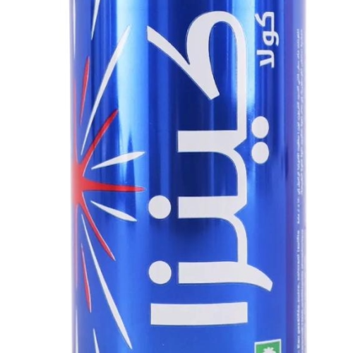 كينزا